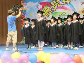 Childrens Day Concert 2014