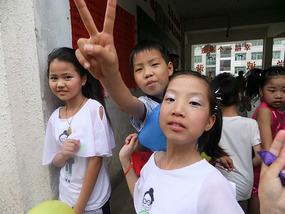 Childrens Day Concert 2014