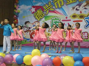 Childrens Day Concert 2014