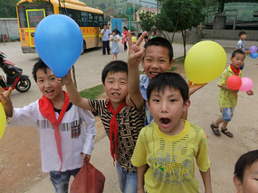 Childrens Day Concert 2014