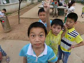 Childrens Day Concert 2014