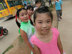 Childrens Day Concert 2014