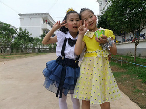 Childrens Day Concert 2014