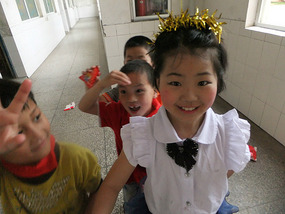 Childrens Day Concert 2014