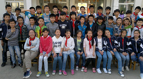 Childrens Day Concert 2014