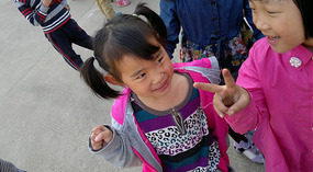 Childrens Day Concert 2014