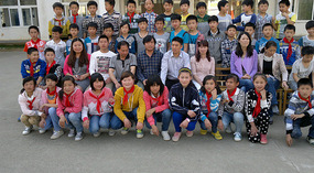 Childrens Day Concert 2014
