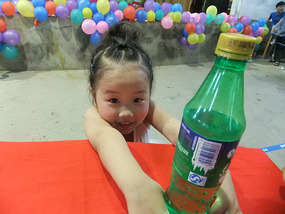 Childrens Day Concert 2014