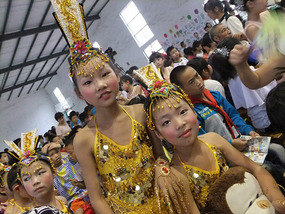 Childrens Day Concert 2014