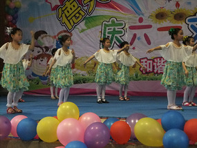 Childrens Day Concert 2014
