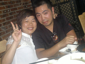 Goodbye To WangJuxiang &  The Gang of Sisters