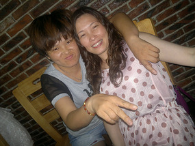 Goodbye To WangJuxiang &  The Gang of Sisters