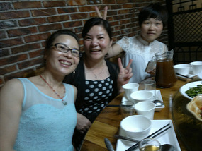Goodbye To WangJuxiang &  The Gang of Sisters