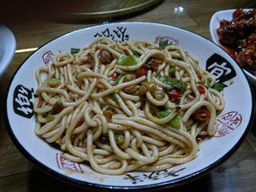 Goodbye To WangJuxiang &  The Gang of Sisters