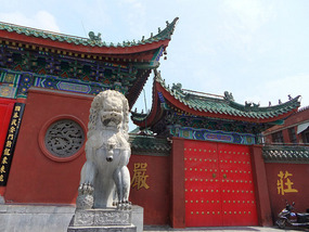 So Wonderful To Be Back In Kaifeng