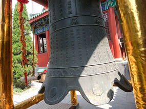 So Wonderful To Be Back In Kaifeng