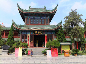 So Wonderful To Be Back In Kaifeng