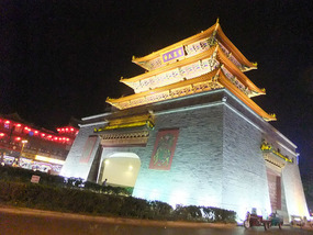 So Wonderful To Be Back In Kaifeng