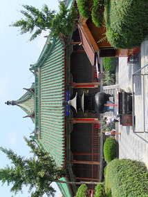 So Wonderful To Be Back In Kaifeng