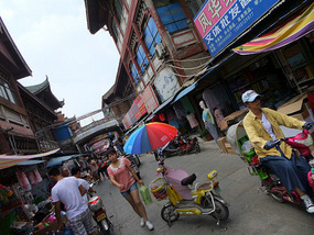 So Wonderful To Be Back In Kaifeng