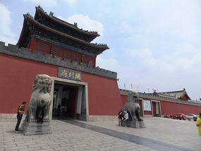 So Wonderful To Be Back In Kaifeng
