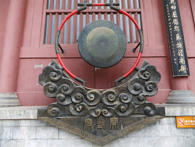 So Wonderful To Be Back In Kaifeng