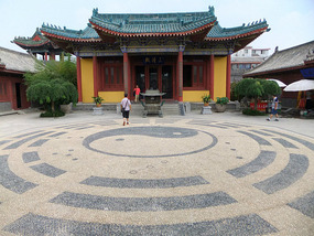So Wonderful To Be Back In Kaifeng
