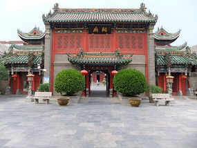 So Wonderful To Be Back In Kaifeng
