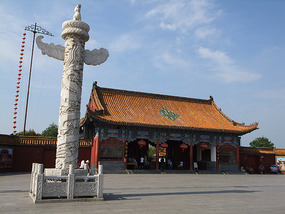 The Dragon Palace Adventure