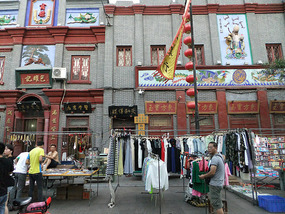 The Dragon Palace Adventure