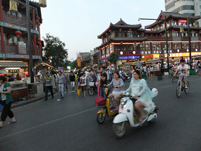 The Dragon Palace Adventure
