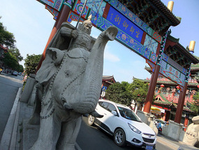 The Dragon Palace Adventure