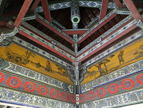 Qingming Gardens Adventure