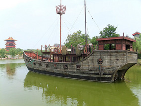 Qingming Gardens Adventure