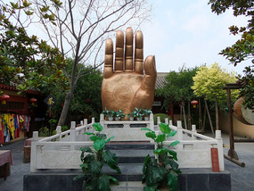 Qingming Gardens Adventure