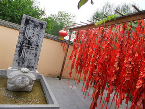 Qingming Gardens Adventure