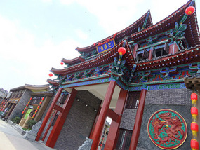 Qingming Gardens Adventure