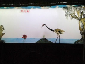 Qingming Gardens Adventure