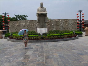 Qingming Gardens Adventure