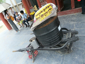 Qingming Gardens Adventure