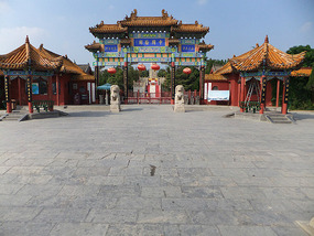 Qingming Gardens Adventure