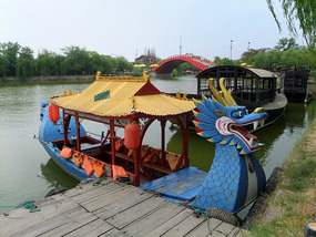 Qingming Gardens Adventure
