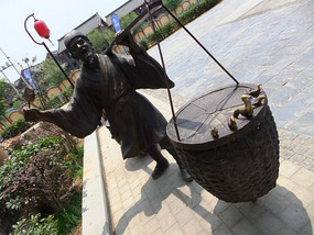 Qingming Gardens Adventure