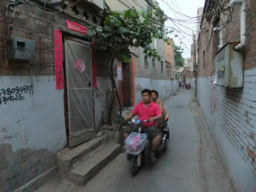 Mosque Church & Hutong Adventure
