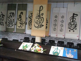 Mosque Church & Hutong Adventure