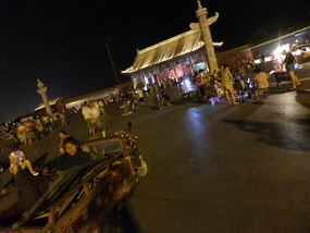 Mosque Church & Hutong Adventure
