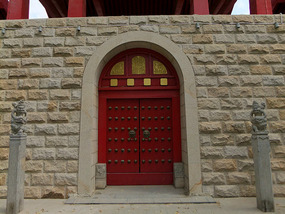 Getting To Know  XianYang