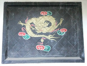 Getting To Know  XianYang