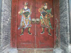 Getting To Know  XianYang