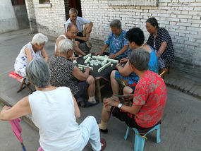 Getting To Know  XianYang
